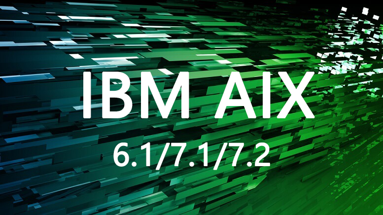 IBM AIX 7.x小型机课程